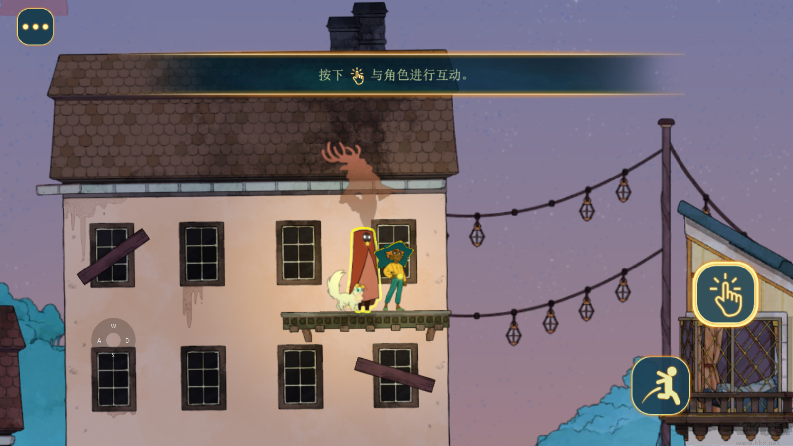 Spiritfarer手游