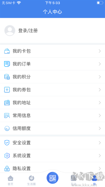 我的扬州