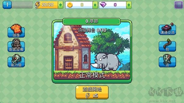 形而上学(Metaphysics)