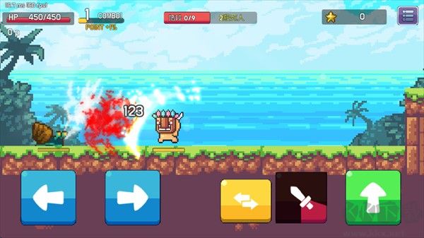 形而上学(Metaphysics)