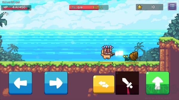 形而上学(Metaphysics)