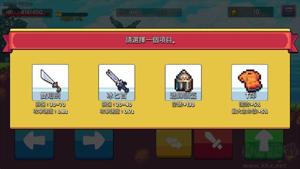 形而上学(Metaphysics)