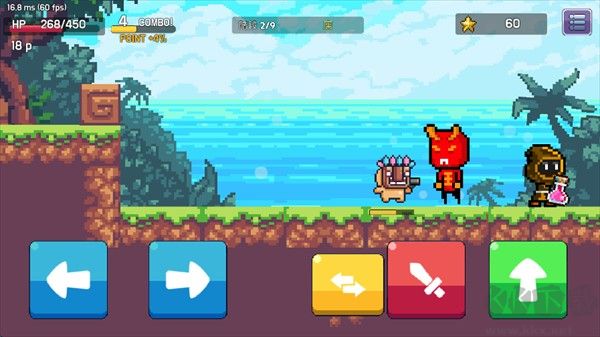 形而上学(Metaphysics)