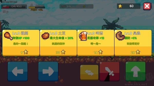 形而上学(Metaphysics)