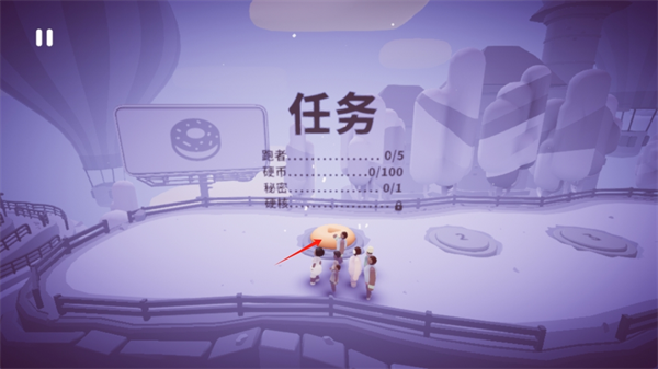 全都跑起来