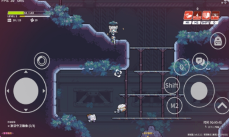 BA尘埃冒险(Blue Archive)