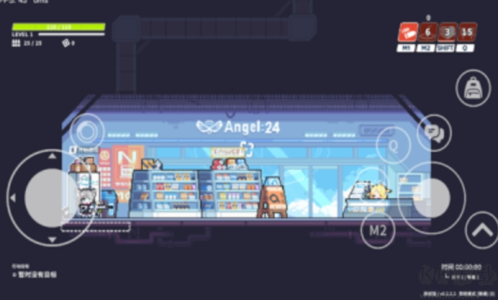 BA尘埃冒险(Blue Archive)