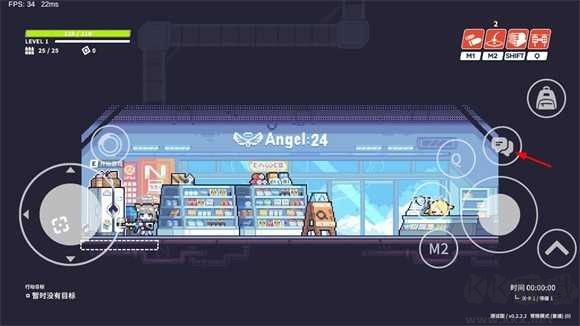 BA尘埃冒险(Blue Archive)