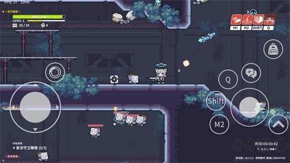 BA尘埃冒险(Blue Archive)