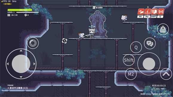 BA尘埃冒险(Blue Archive)