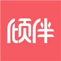 倾伴心理 v2.0.22官方正版