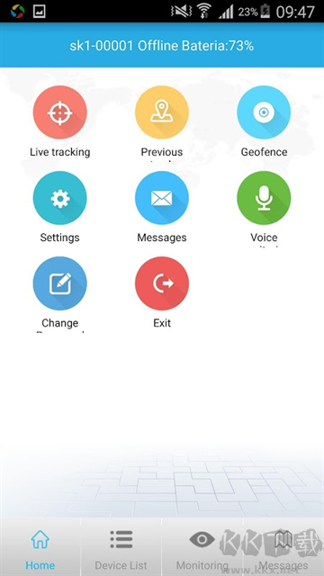 findme定位app最新版