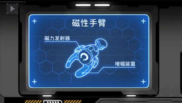默途