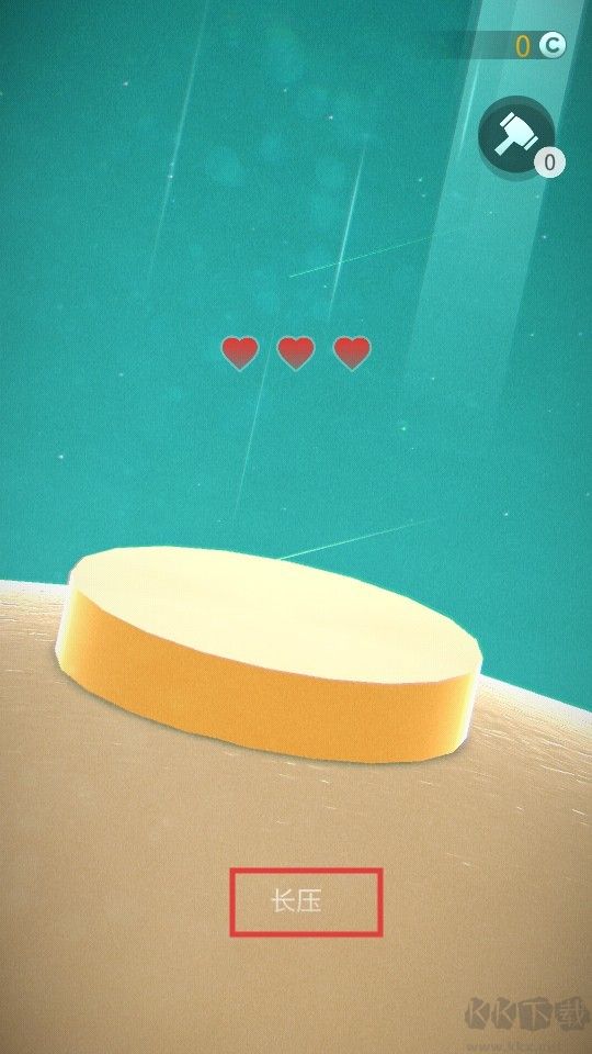 太空竹笋(Space Cone)