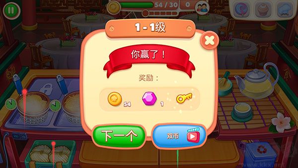 亚洲烹饪之星疯狂餐厅(Asian Cooking Star)