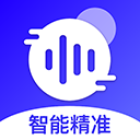 免费录音转文字v6.0.2安卓版