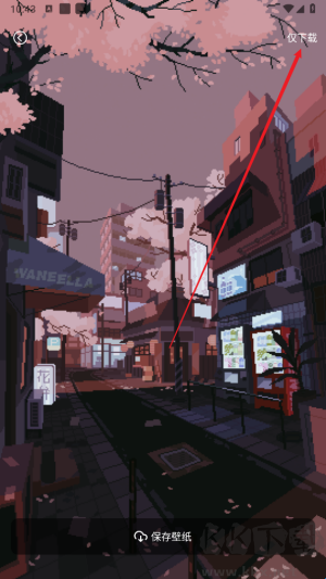 万能小组件盒子