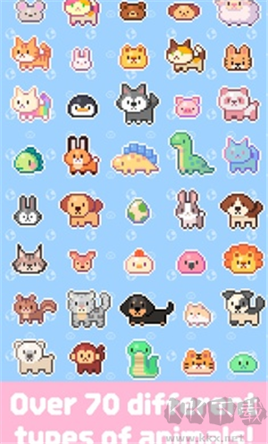 亲爱的呆萌呆萌动物们