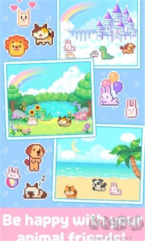 亲爱的呆萌呆萌动物们