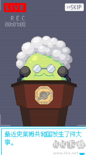 亲爱的呆萌呆萌动物们