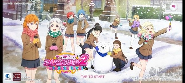 学园偶像祭2课题大作战