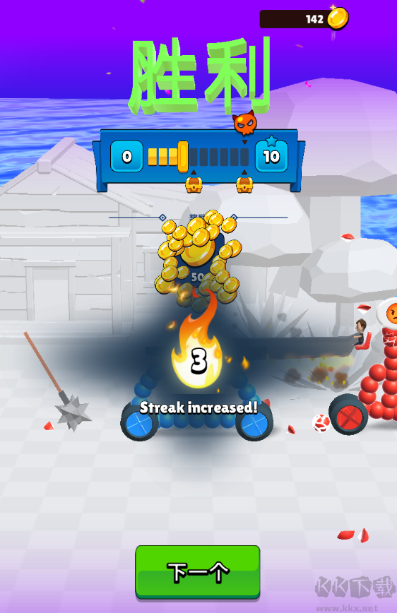 手绘战车画车对决