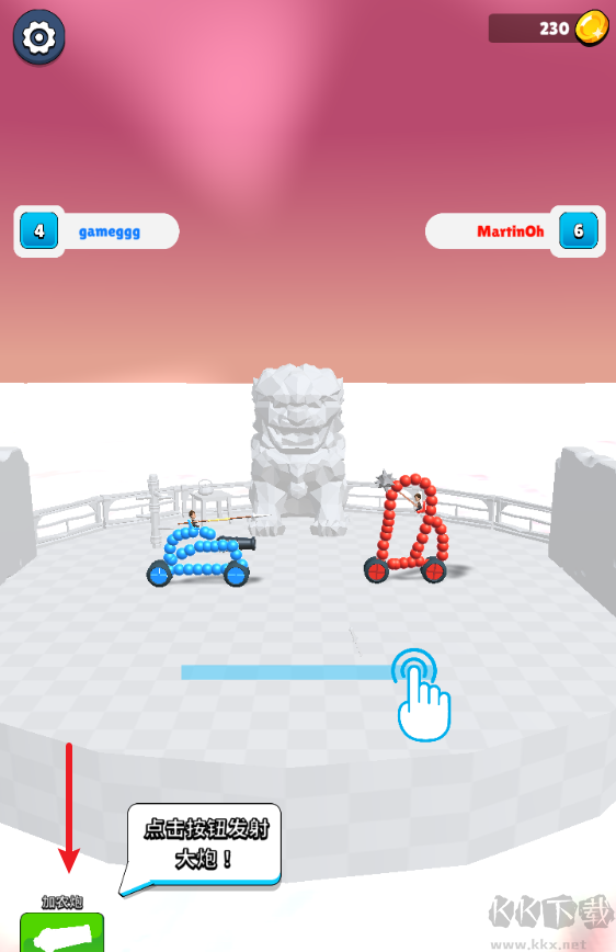 手绘战车画车对决