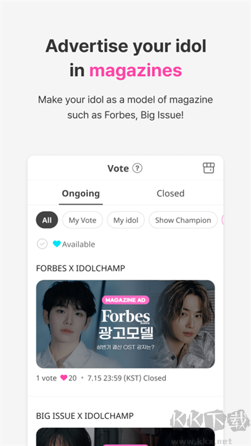 IDOLCHAMP