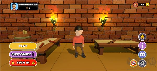 纽带乱斗终极对决(Nexus Rumble)