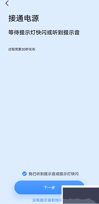 千米神眼监控摄像头