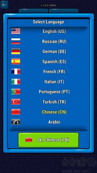 地狱逃脱(Hell Escape)