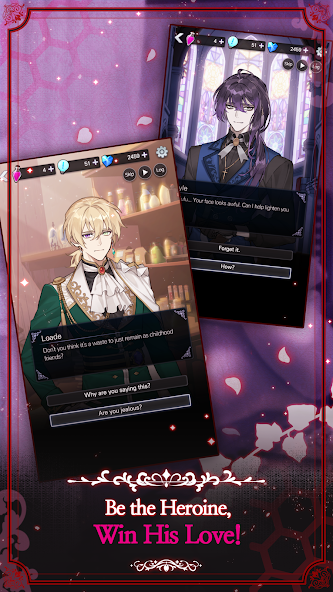 爱情信息素(Love Pheromone)