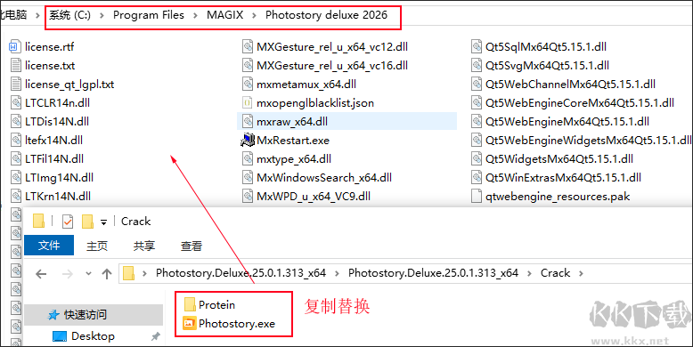 magix photostory deluxe