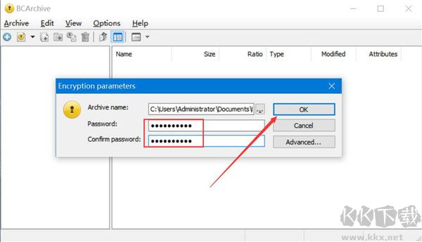 BCArchive(文件加密工具)
