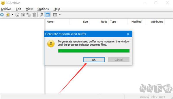 BCArchive(文件加密工具)