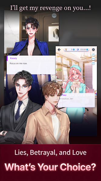 爱情骗子(Love Liar)