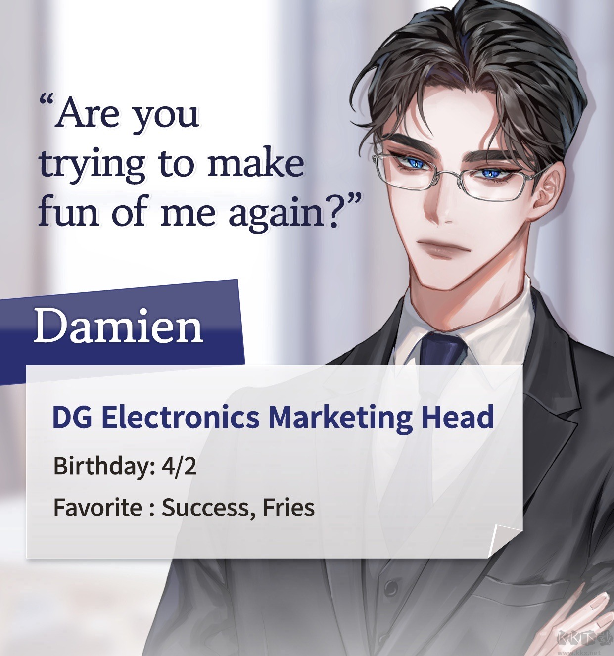 爱情骗子(Love Liar)