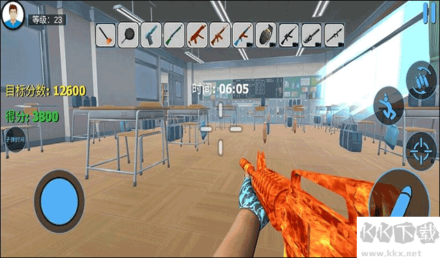 城市破坏模拟器