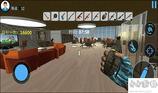 城市破坏模拟器