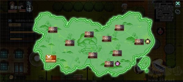 我在地球修仙有系统