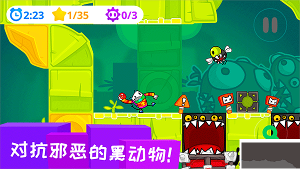 凯奇大冒险(Cattch)