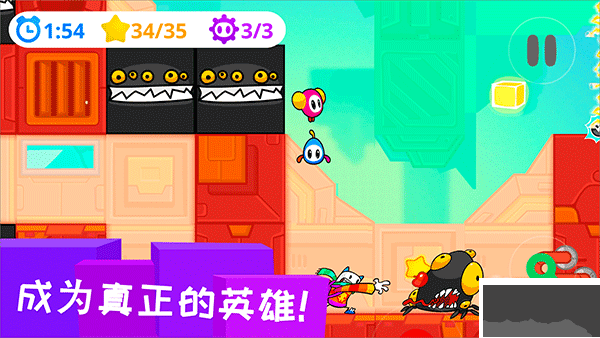 凯奇大冒险(Cattch)