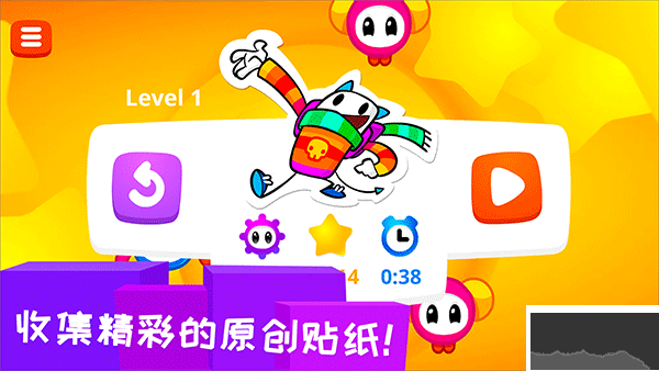 凯奇大冒险(Cattch)