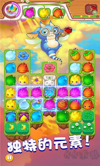 小魔灵消消之旅