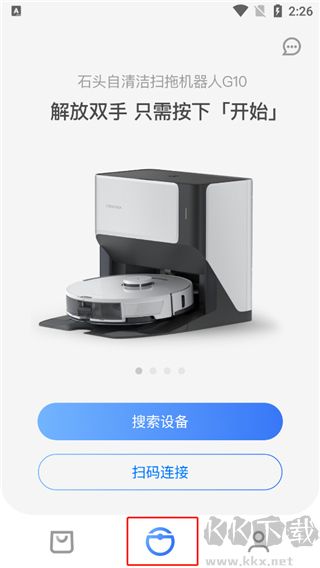 Roborock扫地机器人