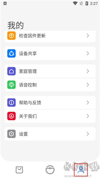 Roborock扫地机器人