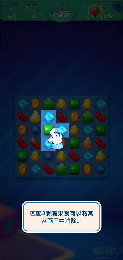 糖果苏打传奇(Candy Crush Soda)