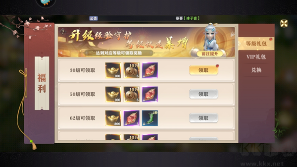 玄影