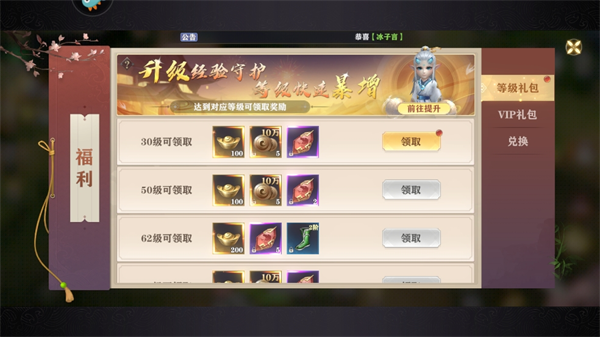 玄影