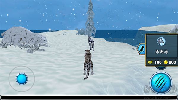 荒野求生大冒险